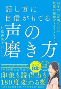 Book 01.